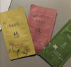 半亩花田【热巴同款】身体乳烟酰胺樱花保湿滋润香体润肤补水留香莹润女 【老客囤货装】身体乳250ml*2 实拍图