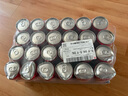 可口可乐（Coca-Cola）碳酸汽水摩登罐饮料330ml*24罐新老包装随机发货 实拍图