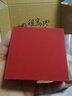 中国黄金（CHINA GOLD）无孔古法素圈黄金手镯足金素圈镯子结婚情人节生日礼物送女友妈妈 【古法无孔】圈号58 约5.1g 实拍图