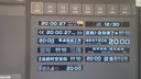 漫步者花再Halo PixelBar深渊字幕歌词音响电脑桌面音箱 自定义屏幕长条有线音箱蓝牙6.0RGB灯效 破界黑 实拍图