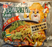 统一老坛酸豆角牛肉面 袋装 110g*5袋五连包传统老坛地道泡制速食泡面 实拍图