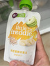 小皮（Little Freddie）西梅苹果泥 欧洲原装进口宝宝辅食泥 婴儿水果泥西梅泥100g*1袋 实拍图