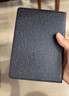 JDRead Bigme Read 保护套 实拍图