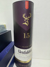 格兰菲迪（GLENFIDDICH）格兰菲迪15年苏格兰单一麦芽威士忌洋酒 英国进口700ml斯佩塞产区 格兰菲迪15年1000ml*2瓶 晒单实拍图