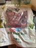 东来顺 内蒙古羔羊原切羊蝎子1.5斤 羊脊骨火锅烧烤 清真中华老字号 实拍图