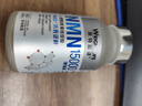 萊特維健金至因nmn15000 nad+增强版 60粒进口礼盒装花少同款 实拍图