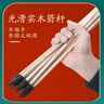 比比奇【采销推荐】投壶游戏羽箭仿古幼儿园成人接亲公司校园团建道具 实拍图
