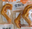 金厨娘多味鸭掌28g*10袋 休闲食品鸭掌零食 泡卤鸭掌网红零食小吃 实拍图