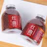邛池 苦荞茶荞麦茶四川大凉山特产黄苦荞混合玉米粗粮茶 红曲苦荞茶1罐 实拍图