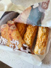 盛源来 综合鱼饼238g*2 带调料包  韩国火锅食材关东煮材料 日式半成品 实拍图