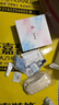 AHC水光水乳洁联名礼盒 护肤品套装敏感肌补水化妆品节日生日礼物 实拍图