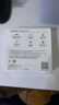 华为长续航蓝牙耳机 FreeBuds SE 2无线耳机 40小时长续航 快速充电 蓝牙5.3适用于苹果/安卓手机 白 实拍图