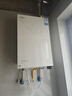 美的（Midea）【无冷感一级能效M10SMax】16升燃气热水器天然气7A一级恒温安睡静音增压无冷凝管 国家补贴20%  实拍图