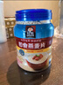 桂格（QUAKER）高钙维生素D燕麦片860克 营养早餐 零添加白砂糖 送老人 实拍图