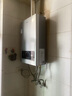 海尔（Haier）【MODEL】12升燃气热水器天然气 双效节能省气40%【国家补贴15%】速热 低水压启动12MODEL(12T)U1 实拍图