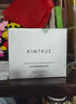 KIMTRUE且初 越桔轻透卸妆膏（无花果味）30ml 无花果卸妆膏 实拍图