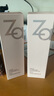 Za姬芮水感净透卸妆油200ml*2 实拍图