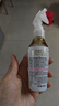 儿童驱蚊液驱蚊喷雾110ml+50ml驱蚊花露水防蚊水20%派卡瑞丁 实拍图