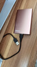 小盘(XDISK)500GB USB3.0移动硬盘X系列2.5英寸玫瑰金 超薄全金属高速便携文件数据备份存储稳定耐用 实拍图