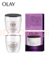玉兰油（OLAY）活肤菁华面霜50g抗皱紧致抗衰老护肤品保湿面霜生日礼物送女友 实拍图