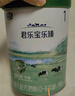 君乐宝(JUNLEBAO) 乐臻1段婴儿配方奶粉(0-6个月龄)170g 实拍图