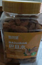百历坚 罐装巴旦木500g 每日坚果炒货 休闲零食 薄壳笑口杏仁年货送礼 实拍图
