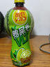 维他奶维他鸭屎香柠檬茶500ml*15瓶 实拍图