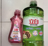 立白茶籽洗洁精1kg*4瓶99%除菌高效去油除味宝宝餐具果蔬适用食品可用 实拍图