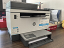 惠普（HP）2606sdw激光黑白家用打印机 无线双面打印 复印扫描三合一连续复印扫描9600印 实拍图