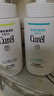 珂润（Curel）保湿洁颜泡沫150ml+130ml*2 弱酸性洁面 氨基酸洗面奶 敏感肌适用 实拍图