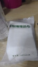 蓓昂斯（BYPHASSE）净颜卸妆水500ml温和眼唇卸妆液舒缓敏感肌京东自营母亲节礼物 实拍图