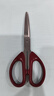 晨光(M&G)文具  180mm大号办公生活家用中号剪子 手工剪纸刀 办公用品 2把装 ASS913AP 实拍图