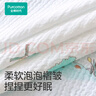 全棉时代儿童纱布被子纯棉夏季空调被宝宝盖毯子 安静的旅程1.2×1.5m 实拍图