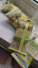 爷爷的农场有机多谷物胚芽米280g宝宝辅食食材膳食纤维杂粮粥 实拍图