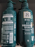 吕 RYO绿吕护发素550ml*2控油防脱 舒缓头皮 无硅油 爱茉莉韩国进口 实拍图
