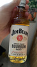 金宾（Jim Beam）白占边调和型200ml波本美国肯塔基州 威士忌洋酒新老包随机发 实拍图