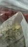 半山农泡酒药材料20味组合套装 人参牛鞭海龙肉苁蓉男性搭持久壮阳送礼 实拍图