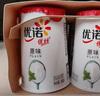 优丝原味+优丝白桃+优丝蓝莓混合口味135g*9杯装 实拍图