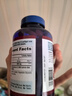 普丽普莱辅酶Q10软胶囊200mg240粒*2保护心脏 美国进口 实拍图