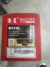 京呈cf500a硒鼓适用惠普m281fdw硒鼓hp m254dw m254nw m281fdn m280nw/cdw m254dn hp202a打印机硒鼓粉墨盒带芯片 实拍图