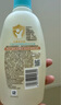 艾惟诺（Aveeno）艾维诺儿童沐浴露洗发水二合一婴儿洗发水宝宝沐浴乳燕麦354ml 实拍图