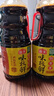 海天 生抽酱油【特级酱油 味极鲜系列】1.9L 原粒黄豆 炒菜凉拌调味品 实拍图