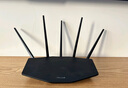 普联（TP-LINK）普联路由3630 WiFi7千兆双频 BE3600无线路由器2.5G网口 双频聚合 智能游戏加速 儿童上网管理 实拍图