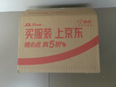 施华蔻（Schwarzkopf）氨基酸赋活修护洗护套装(洗发水600ml+润发乳400ml 改善毛躁） 实拍图