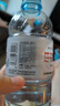 巴马丽琅 饮用天然弱碱性矿泉水 500mL*24瓶/箱地理标志 长寿乡广西巴马 实拍图