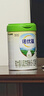 诺优能诺优蕴较大婴儿配方奶粉（6-12月龄 2段）800g 实拍图