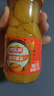 欢乐家 水果罐头糖水橘子桔子罐头256g*6瓶休闲零食 方便速食整箱装 实拍图