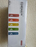 京东京造 7号电池40节彩虹装 七号电池碱性超性能无铅无汞 适用血压计/血糖仪/指纹锁/遥控器/儿童玩具 实拍图