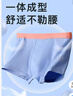浪莎儿童内裤男童莫棉纯色平角A类标准大童男孩棉质透气舒适短裤 170 实拍图