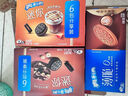 奥利奥（Oreo） 迷你分享装原味夹心饼干200g  早餐下午茶休闲零食 内含10小包 实拍图